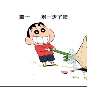 可可情头头像
