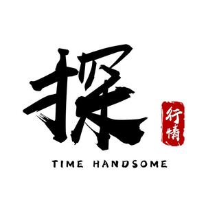 潮汕探行情头像