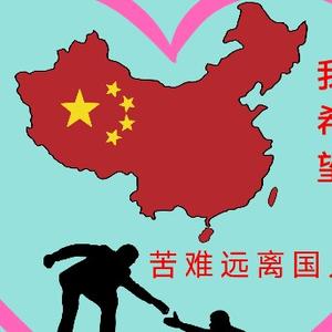 画画的辉辉头像