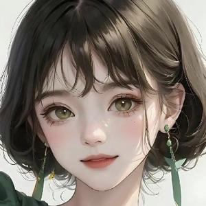 你们不要笑 头像