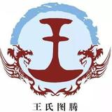 实在贝里0H8头像