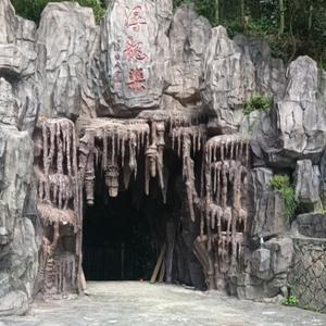 阿清和小连日常生活头像
