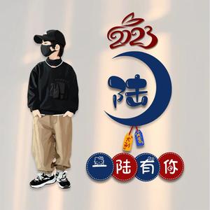 想吃火锅头像