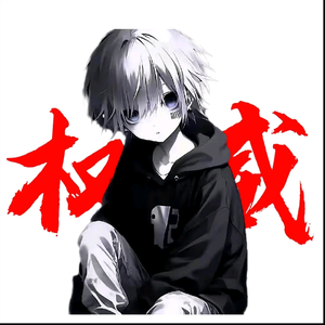 小信呀丶已转抖音头像