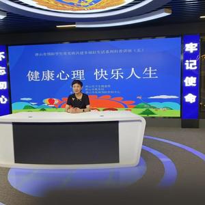 安颖奇头像