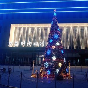 年轻人的世界头像