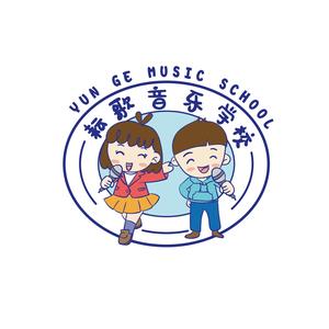 鲍艺宁耘歌音乐头像