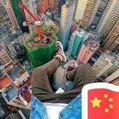 阿云OK头像