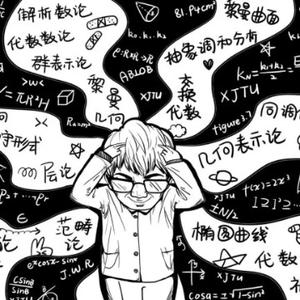 NEVER头像