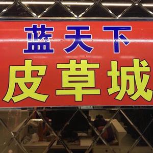 曾经是最可爱的人头像