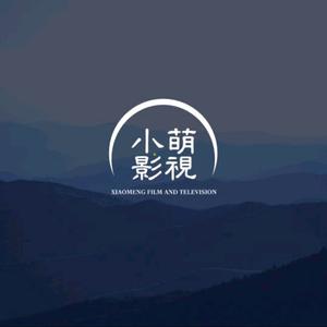 小萌影视95头像