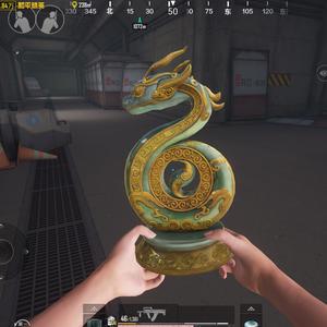 南锣老六头像
