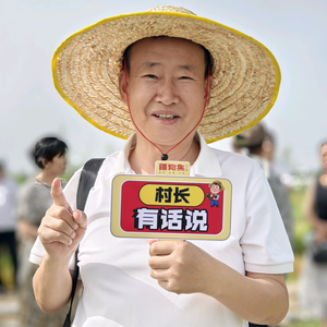 师羌生头像