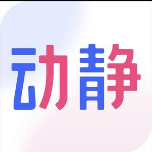热政旋风 头像