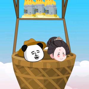 虾手不留名头像