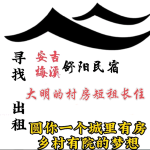 高级叶子R头像