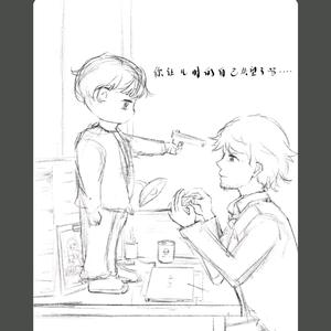 番茄104457453410头像