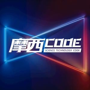 摩西Code头像