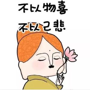 秋莲子头像