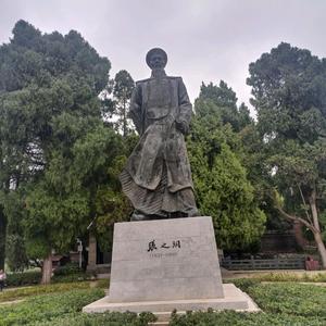 罗氏家族头像