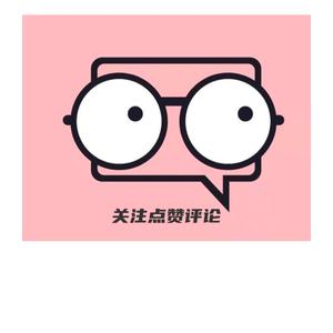云H·影書头像