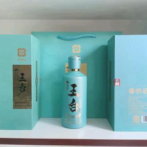 三官楼王家烧坊头像