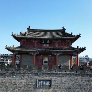 襄阳陆教头像