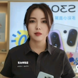轮台vivo老店长头像