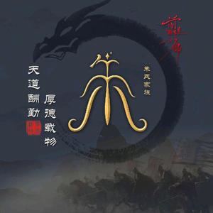奶茶小仙女头像