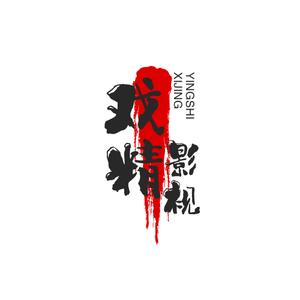 番茄374246511220573头像