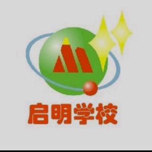 启明学校石老师 头像