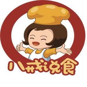 八戒说食头像