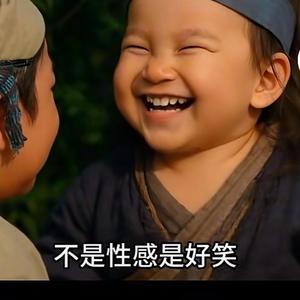 迷途的羔羊头像