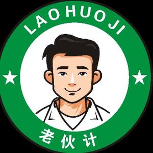 yzhjyyqsl头像