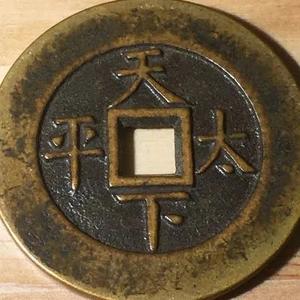 强头西铺头像
