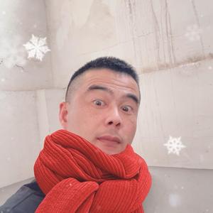胶州蹦子头像