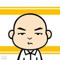 光头强尼79695591头像