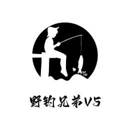 野钓兄弟V5头像