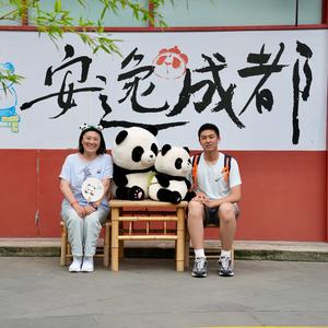 啊哈大明头像