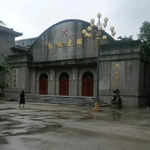 波爱看剧头像