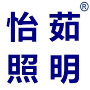 怡茹照明地砖灯头像