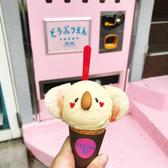 夲亼光锟一个头像