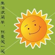 解千愁头像