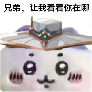 保安头子尼克头像