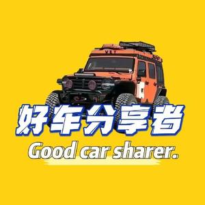 啊军呀头像