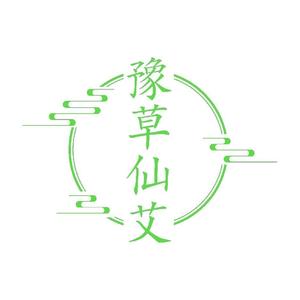 农民伯伯王大爷(艾灸)头像
