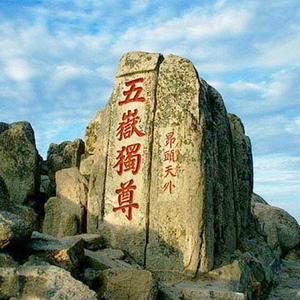 刘杰头像