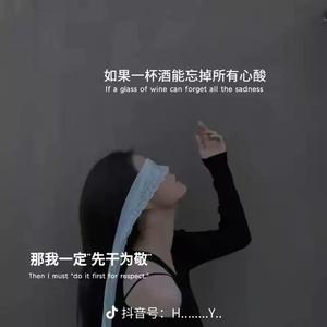 你微笑时很美m头像