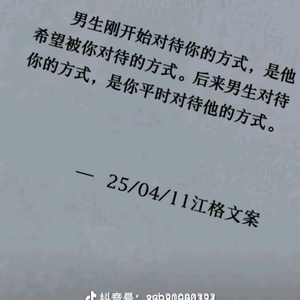 。，头像