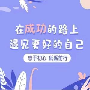 霞姐爱追剧头像